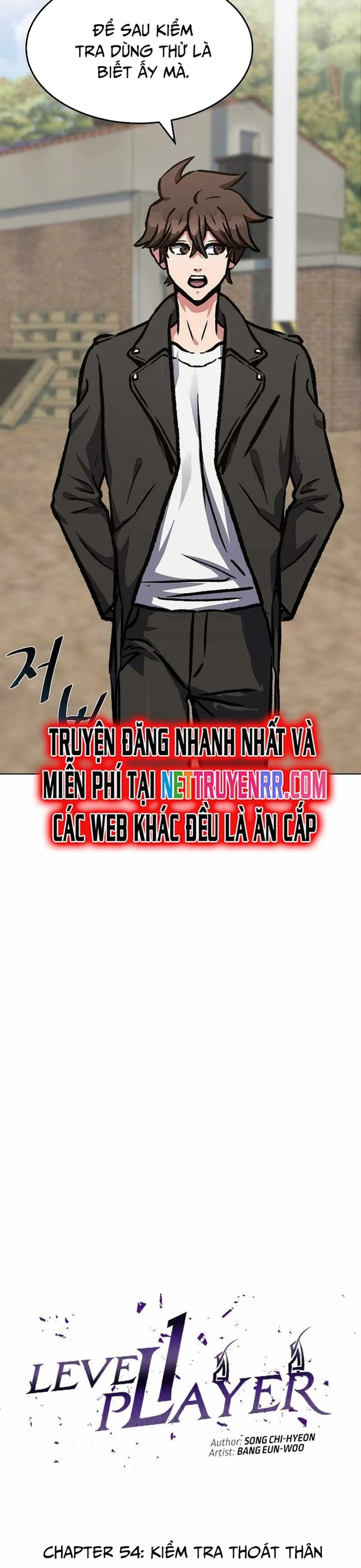 Người Chơi Cấp 1 Chapter 54 - 7