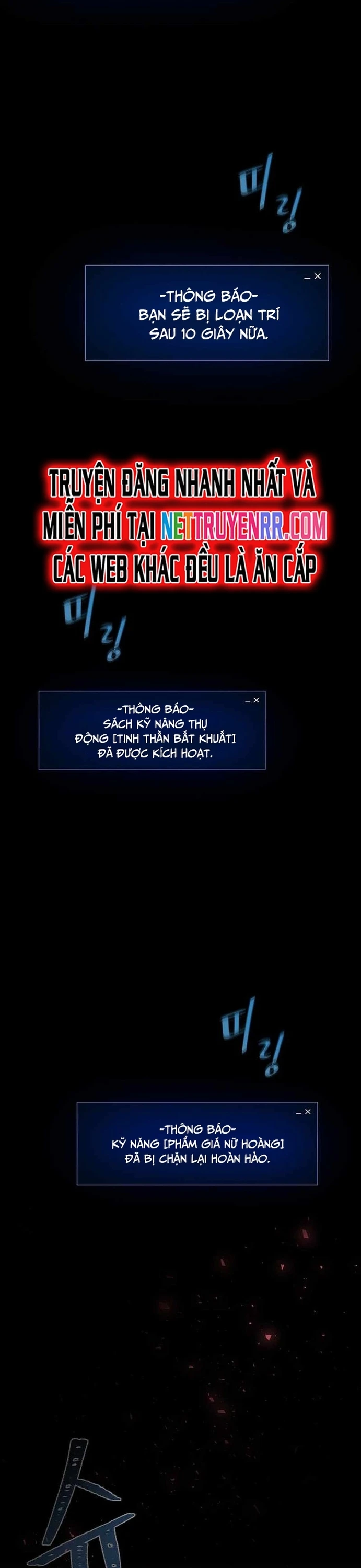 Người Chơi Cấp 1 Chapter 54 - 19