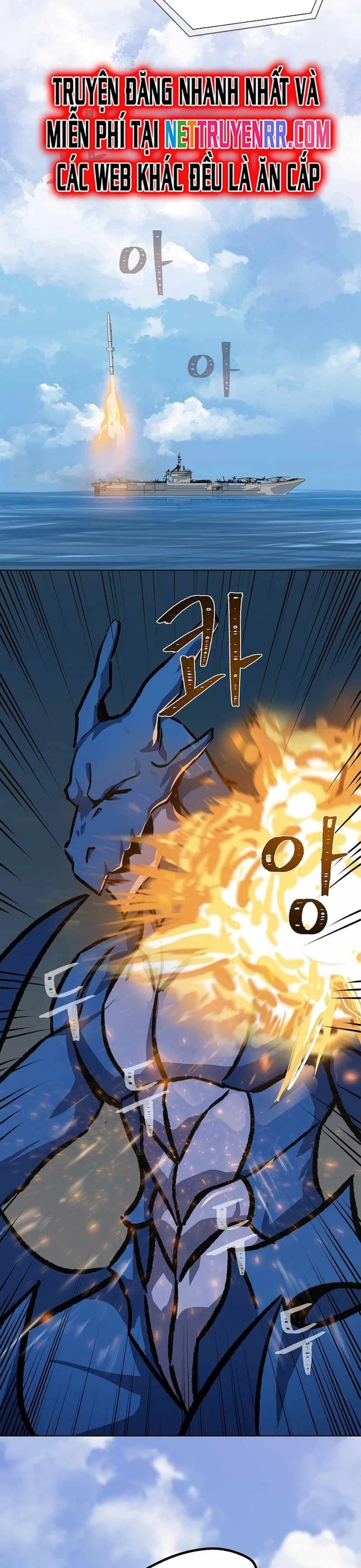 Người Chơi Cấp 1 Chapter 54 - 25