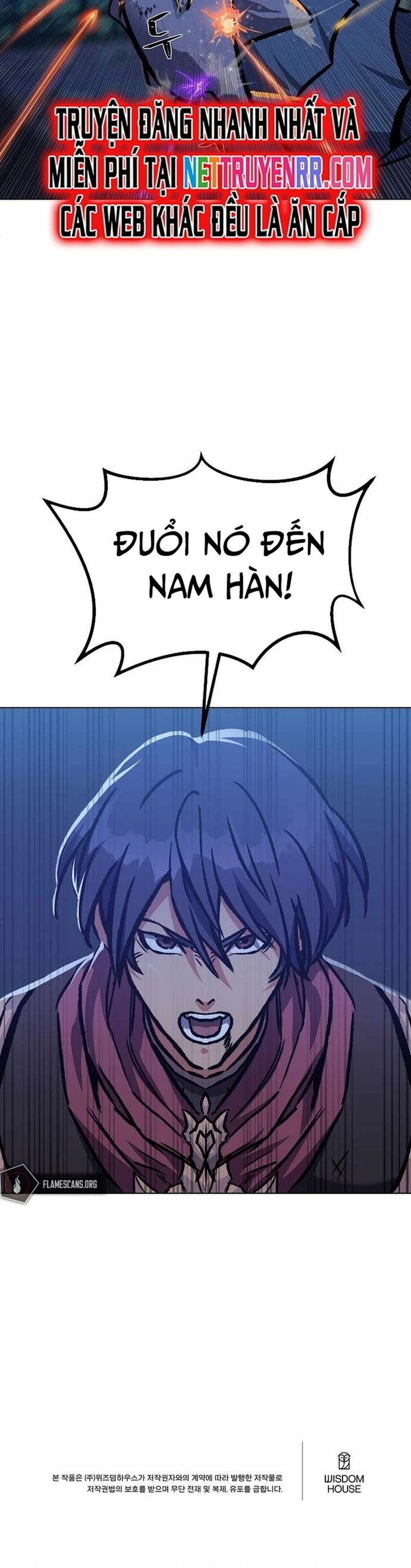 Người Chơi Cấp 1 Chapter 54 - 42
