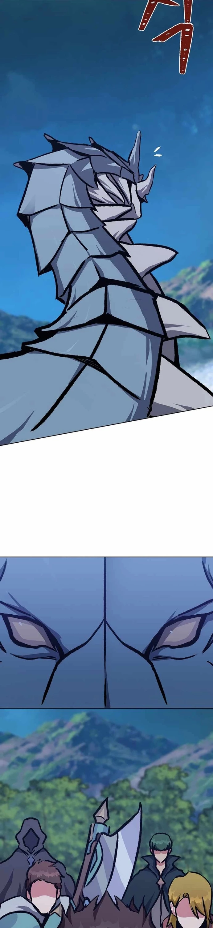 Người Chơi Cấp 1 Chapter 55 - 14
