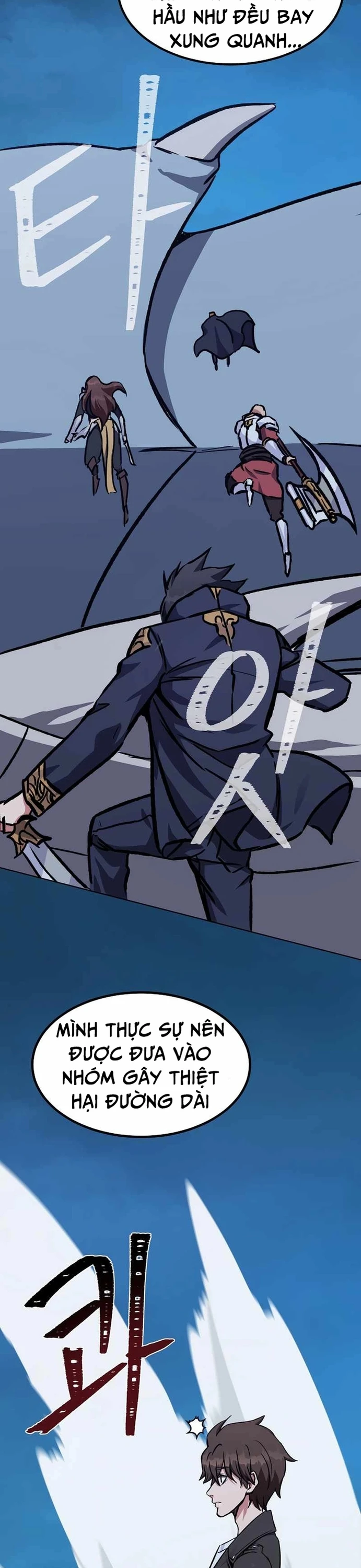Người Chơi Cấp 1 Chapter 55 - 23