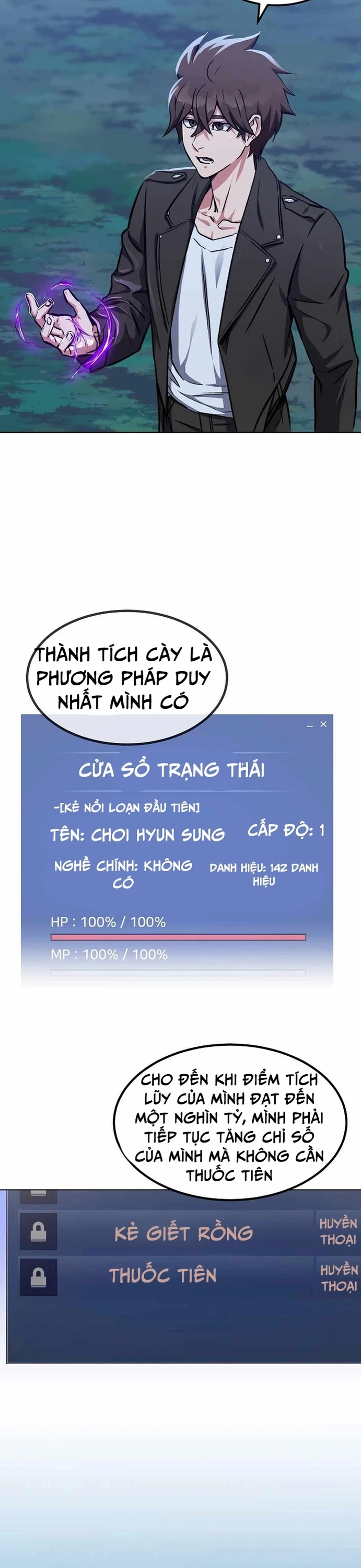 Người Chơi Cấp 1 Chapter 55 - 28