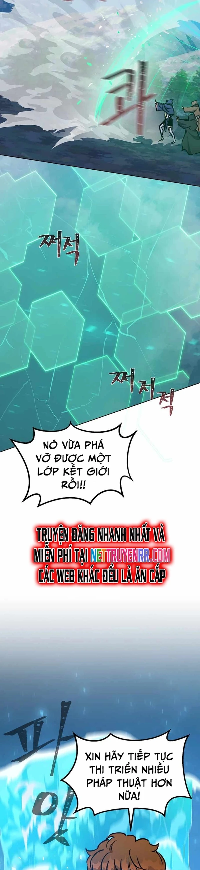 Người Chơi Cấp 1 Chapter 55 - 33