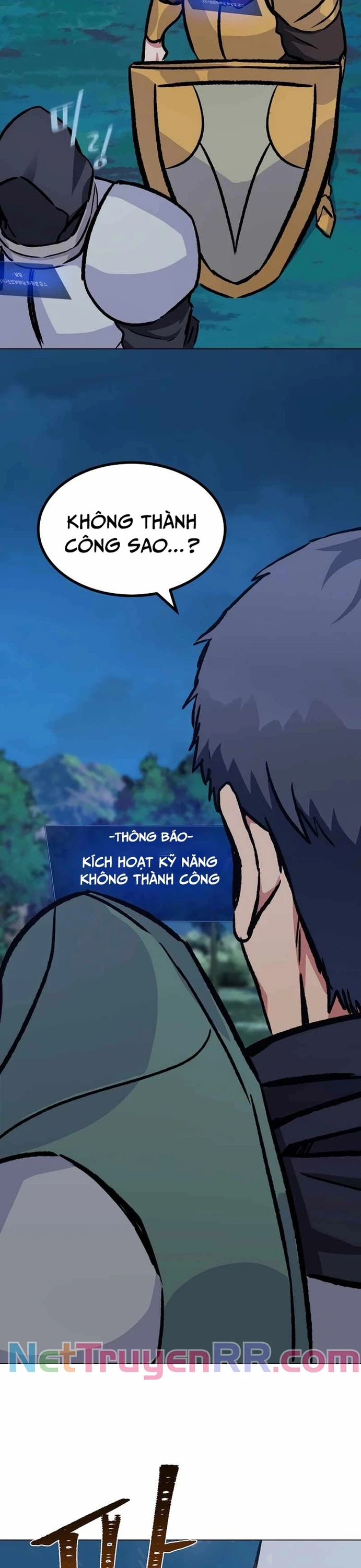 Người Chơi Cấp 1 Chapter 55 - 42
