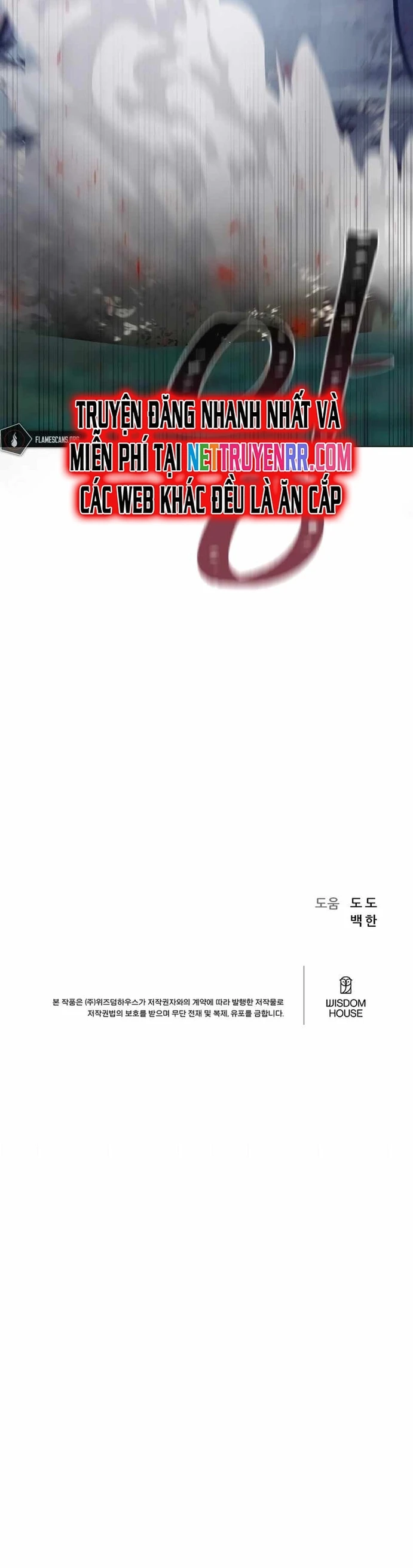 Người Chơi Cấp 1 Chapter 55 - 45