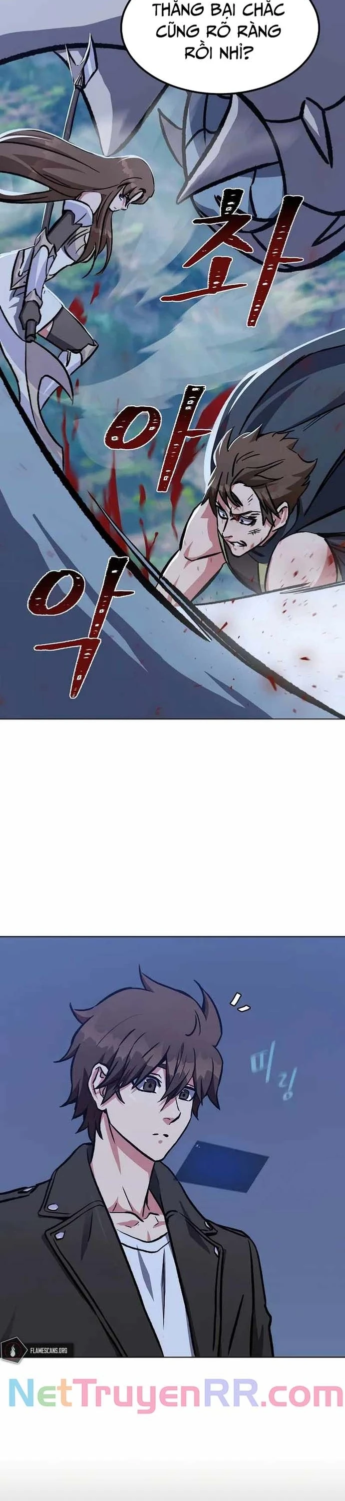 Người Chơi Cấp 1 Chapter 56 - 22