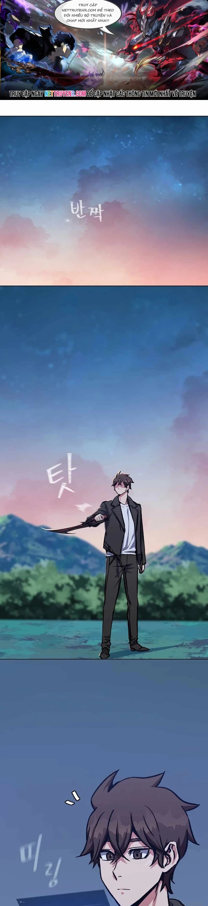 Người Chơi Cấp 1 Chapter 57 - 1