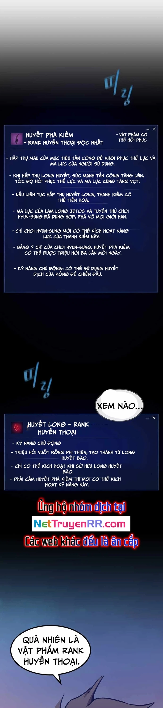 Người Chơi Cấp 1 Chapter 57 - 4