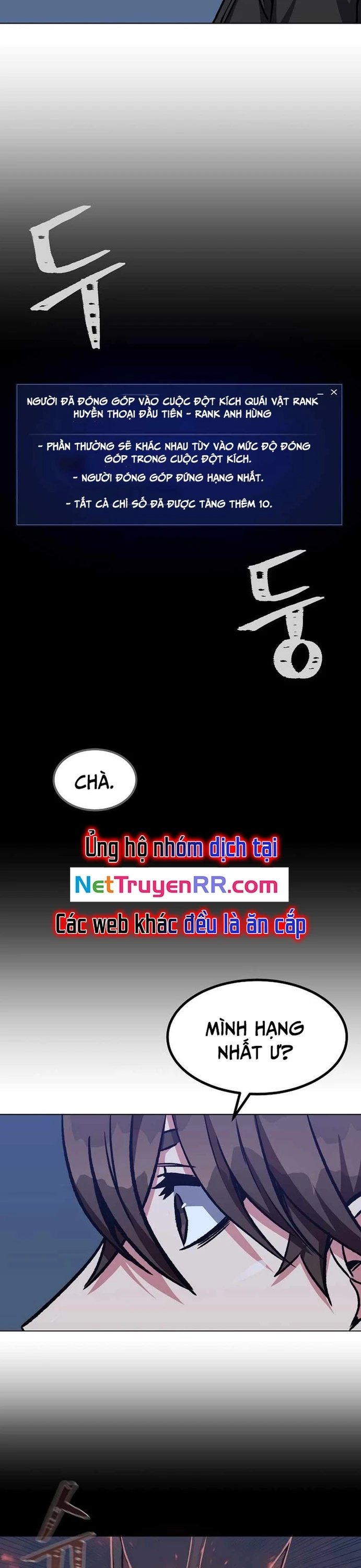 Người Chơi Cấp 1 Chapter 57 - 7
