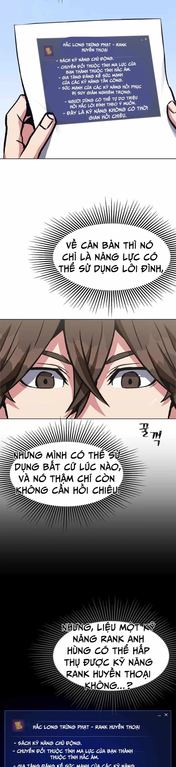 Người Chơi Cấp 1 Chapter 57 - 34