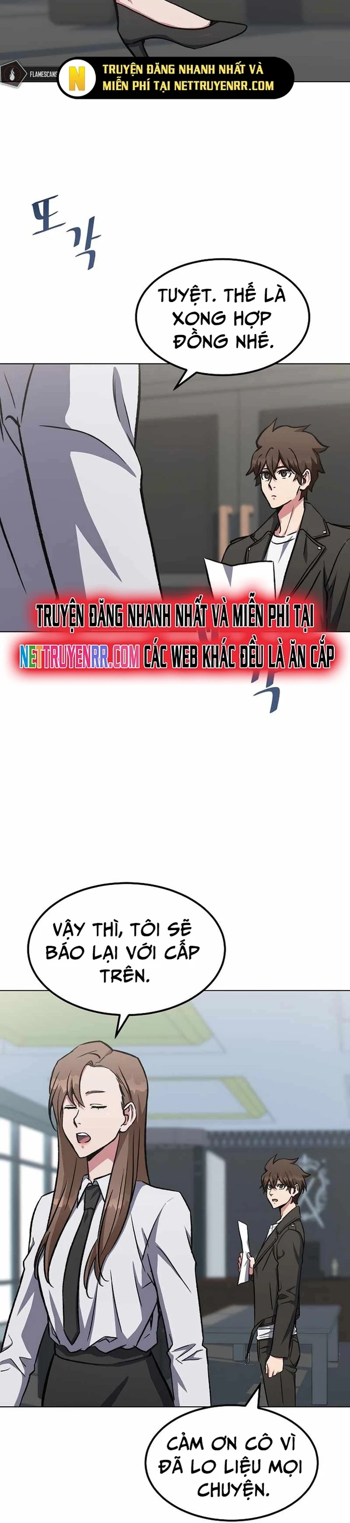 Người Chơi Cấp 1 Chapter 57 - 43
