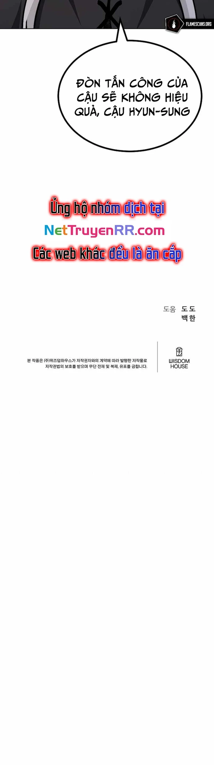 Người Chơi Cấp 1 Chapter 61 - 51