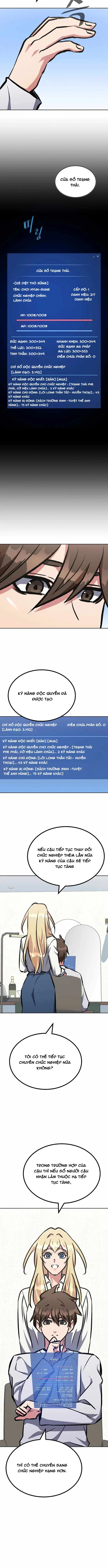 Người Chơi Cấp 1 Chapter 72 - 13