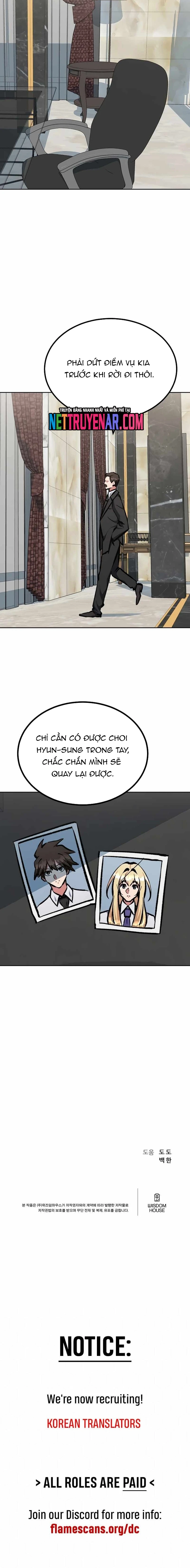 Người Chơi Cấp 1 Chapter 79 - 16