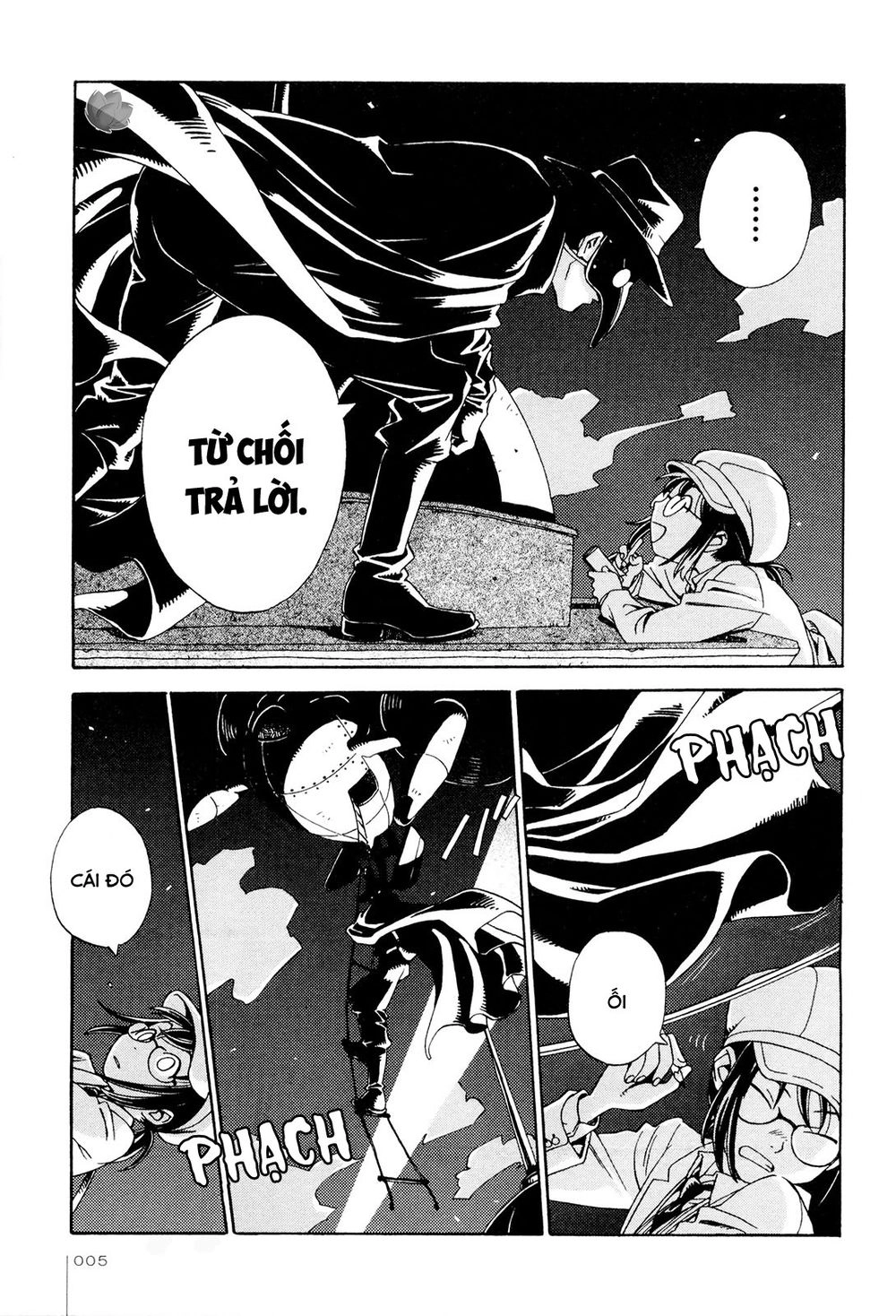 Jiken Kisha Totoko! Chapter 1 - 5