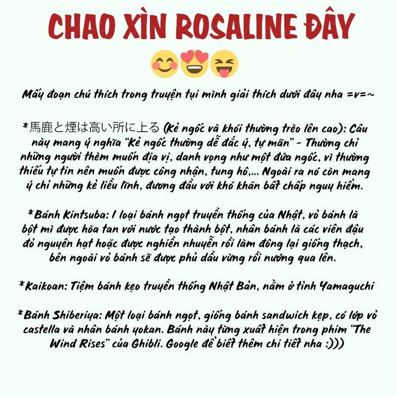 Jiken Kisha Totoko! Chapter 1 - 24