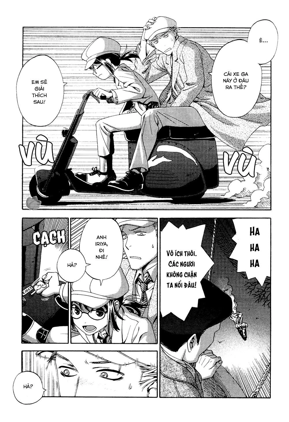 Jiken Kisha Totoko! Chapter 2 - 14