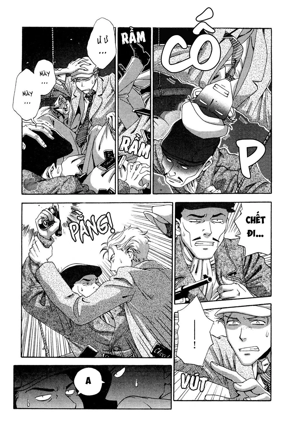 Jiken Kisha Totoko! Chapter 2 - 16