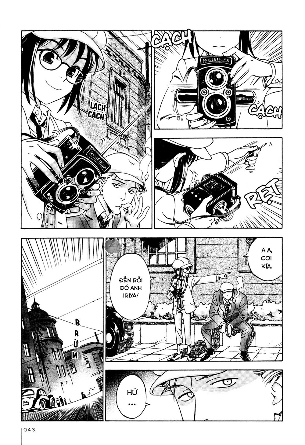 Jiken Kisha Totoko! Chapter 3 - 2