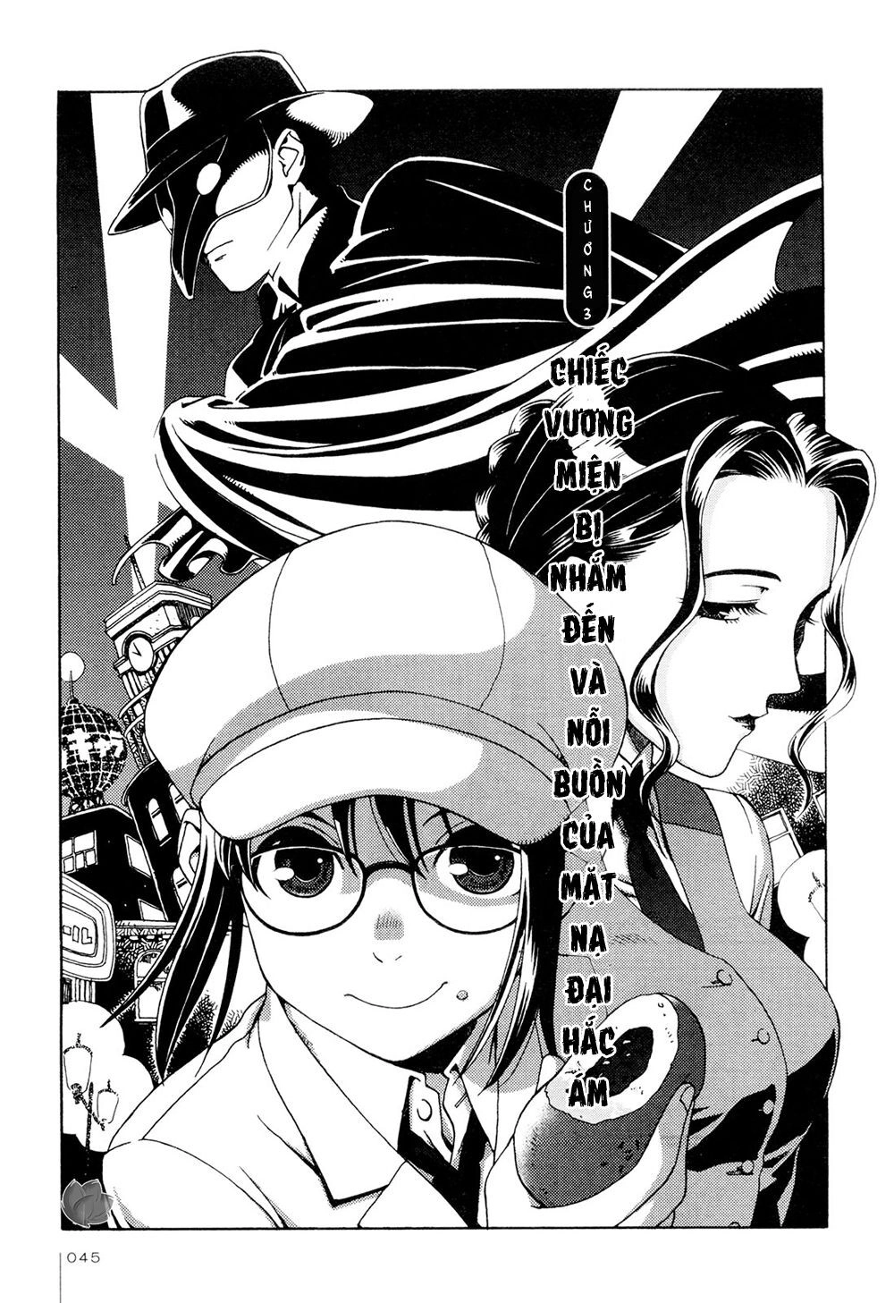 Jiken Kisha Totoko! Chapter 3 - 4