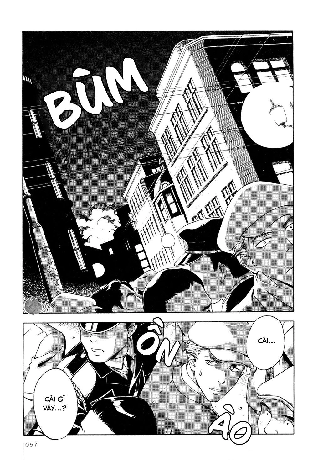 Jiken Kisha Totoko! Chapter 3 - 16