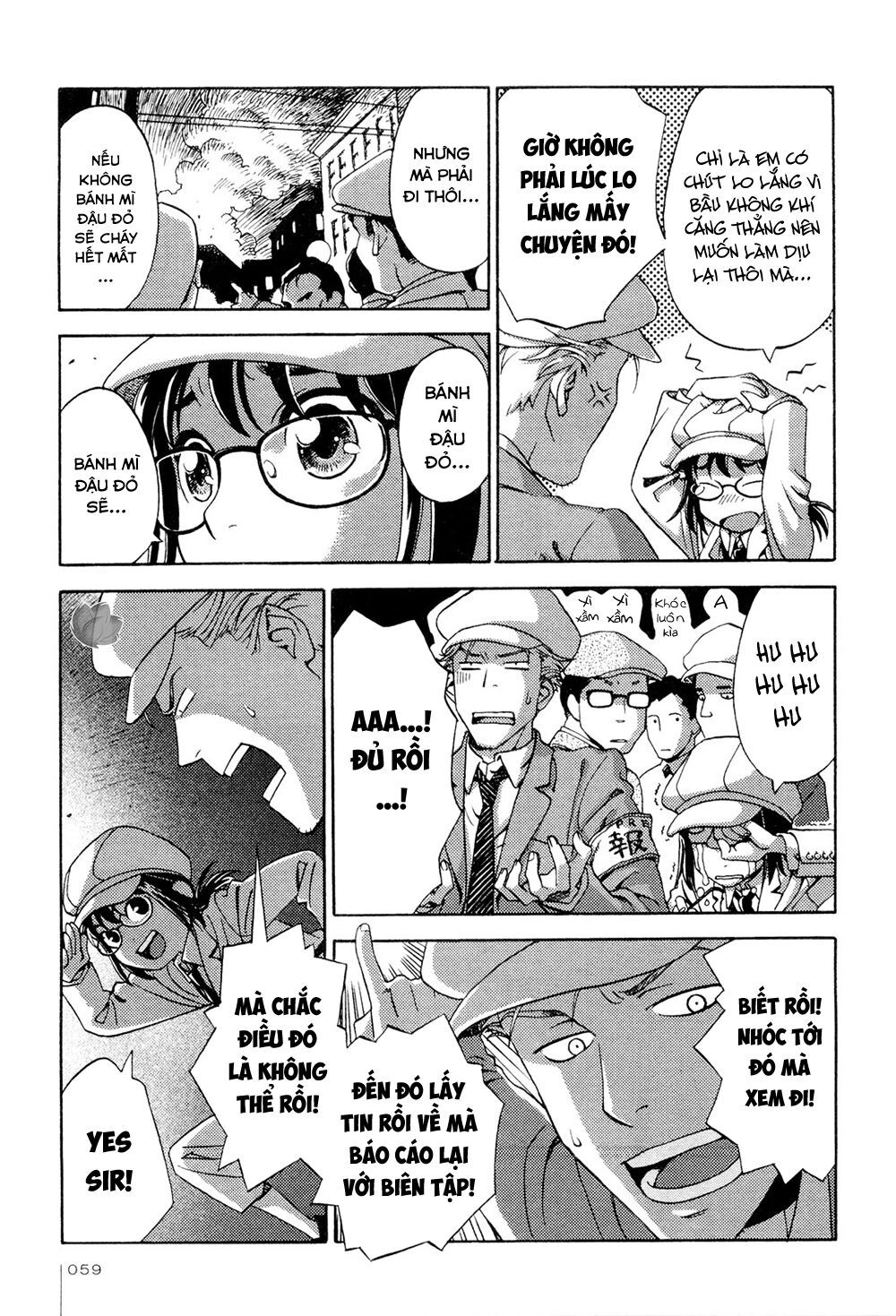 Jiken Kisha Totoko! Chapter 3 - 18