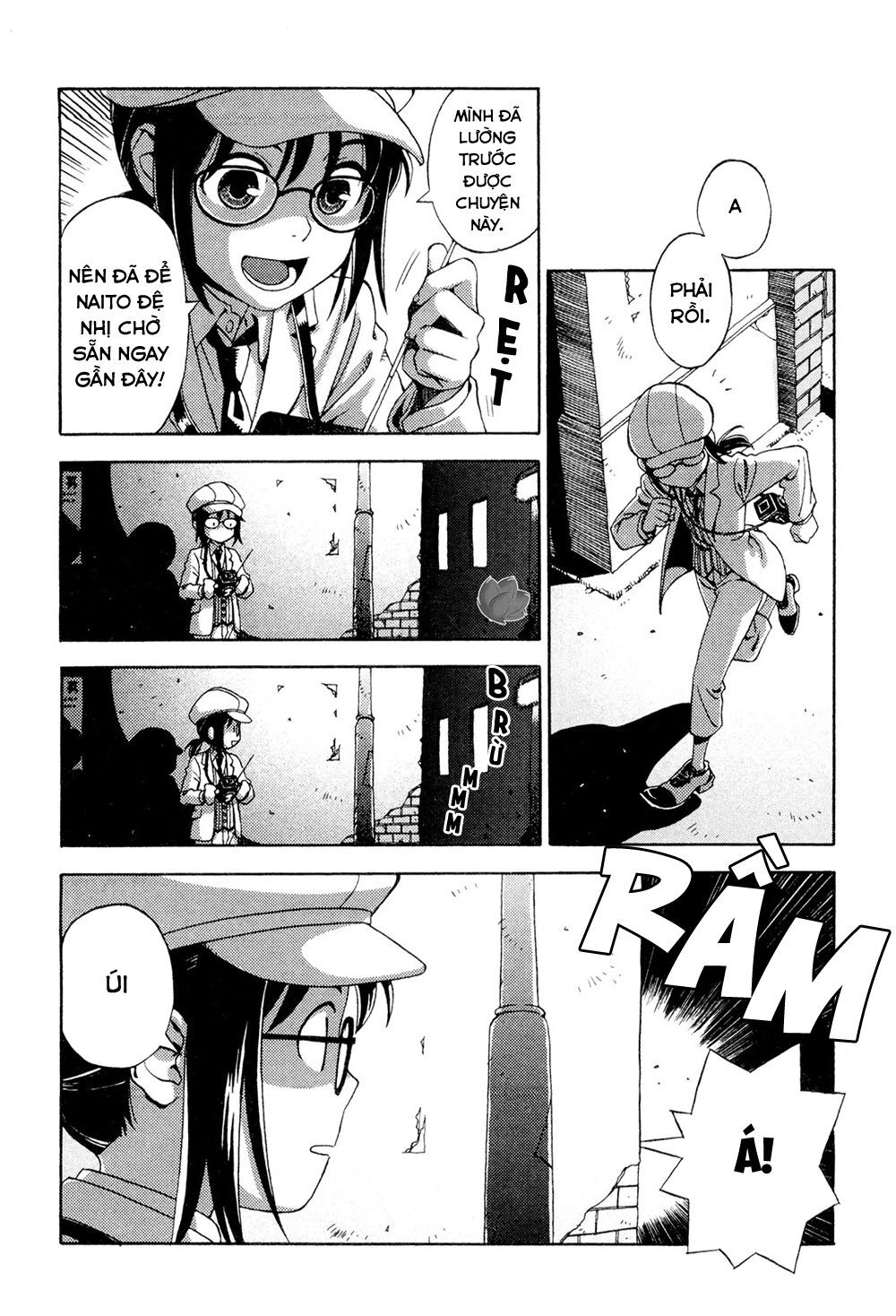 Jiken Kisha Totoko! Chapter 3 - 19