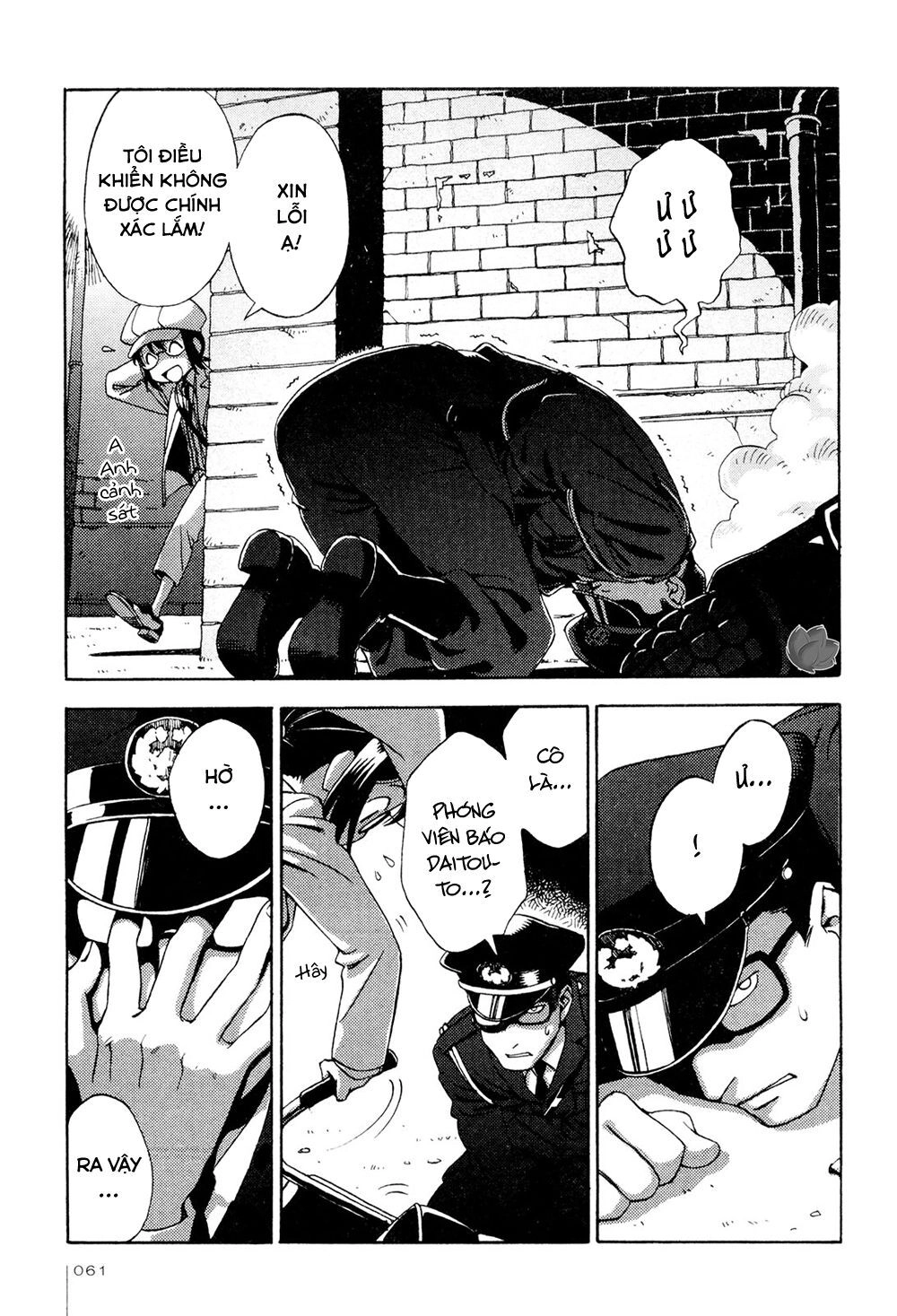 Jiken Kisha Totoko! Chapter 3 - 20