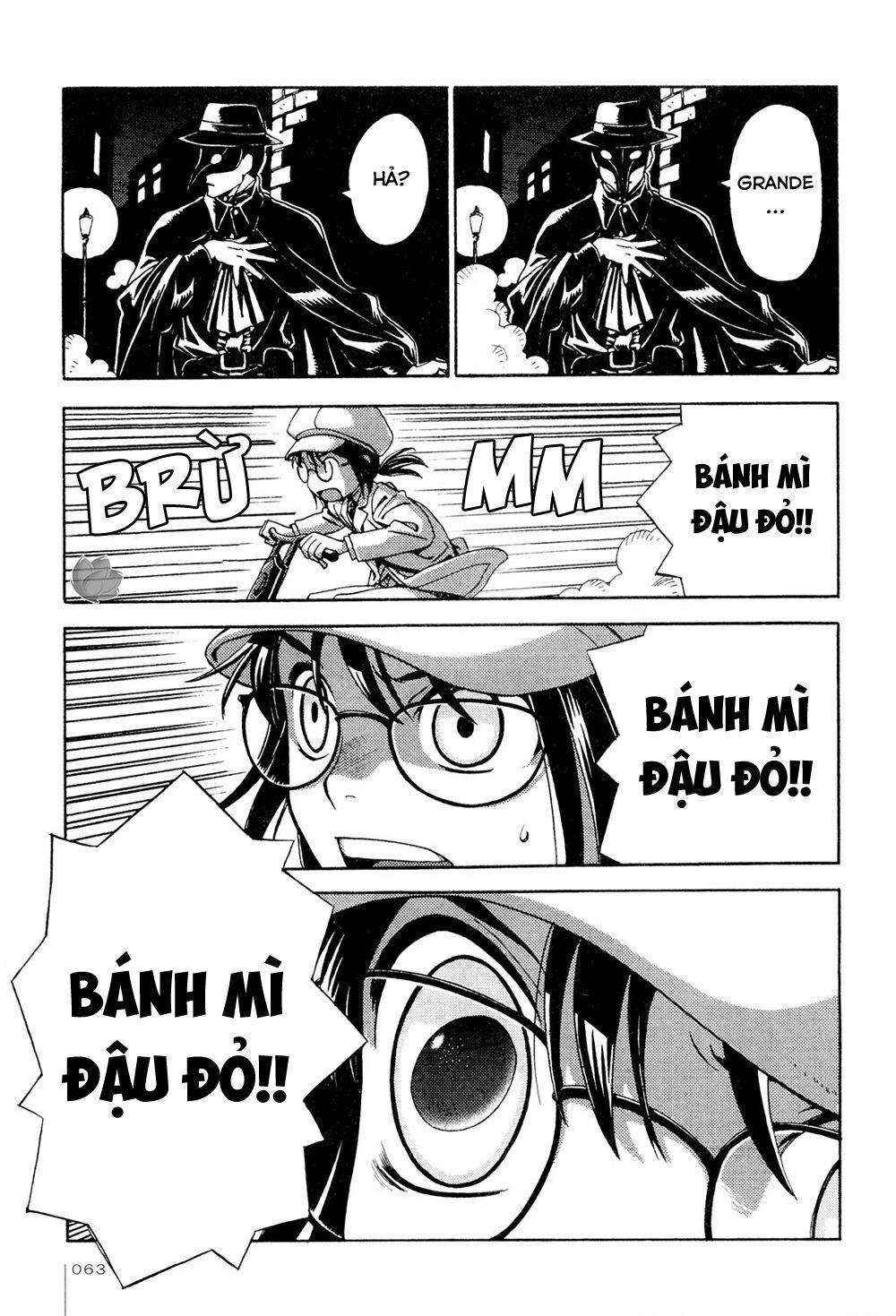 Jiken Kisha Totoko! Chapter 3 - 22