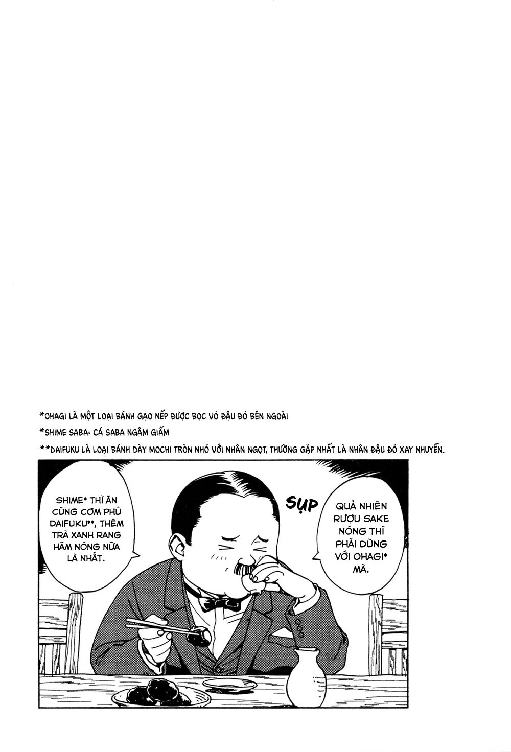 Jiken Kisha Totoko! Chapter 3 - 26