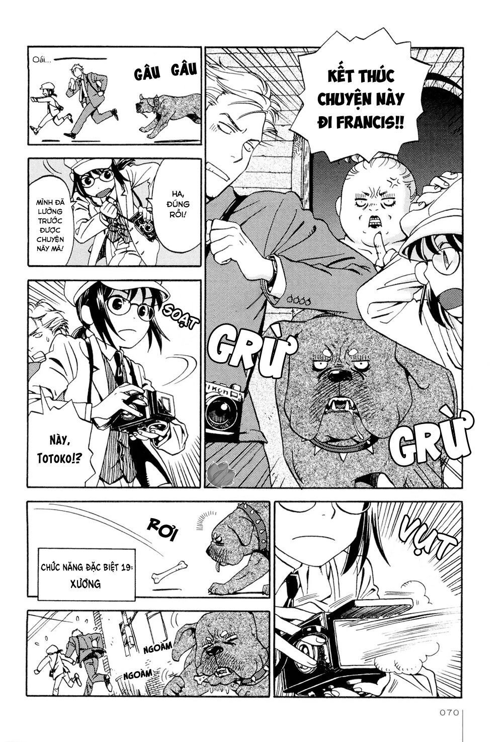 Jiken Kisha Totoko! Chapter 4 - 3