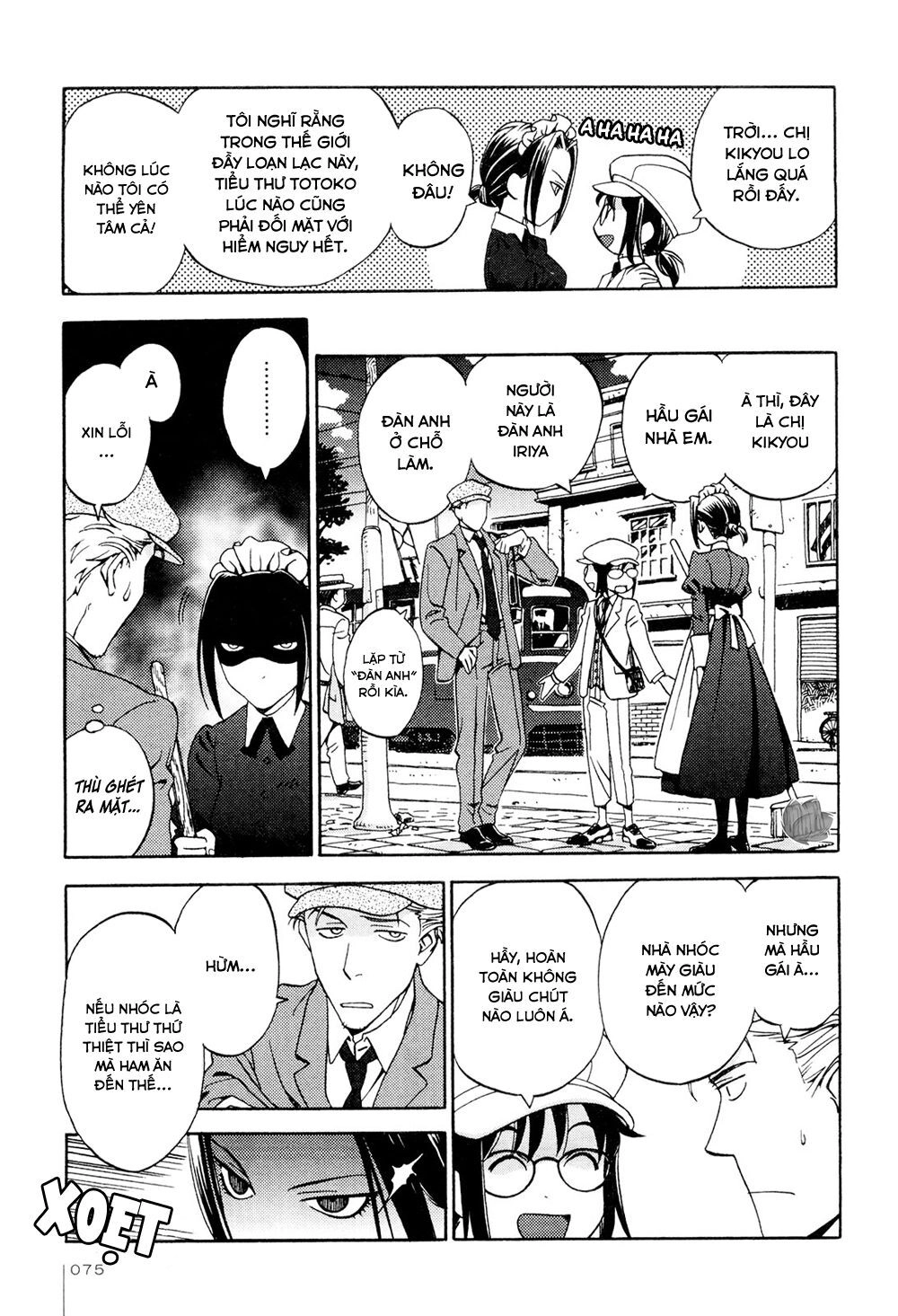 Jiken Kisha Totoko! Chapter 4 - 8