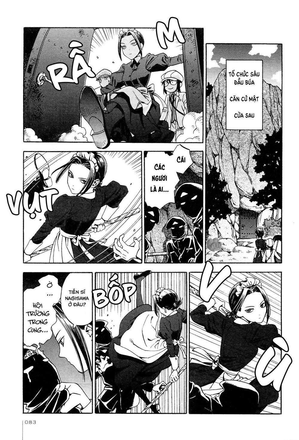 Jiken Kisha Totoko! Chapter 4 - 16