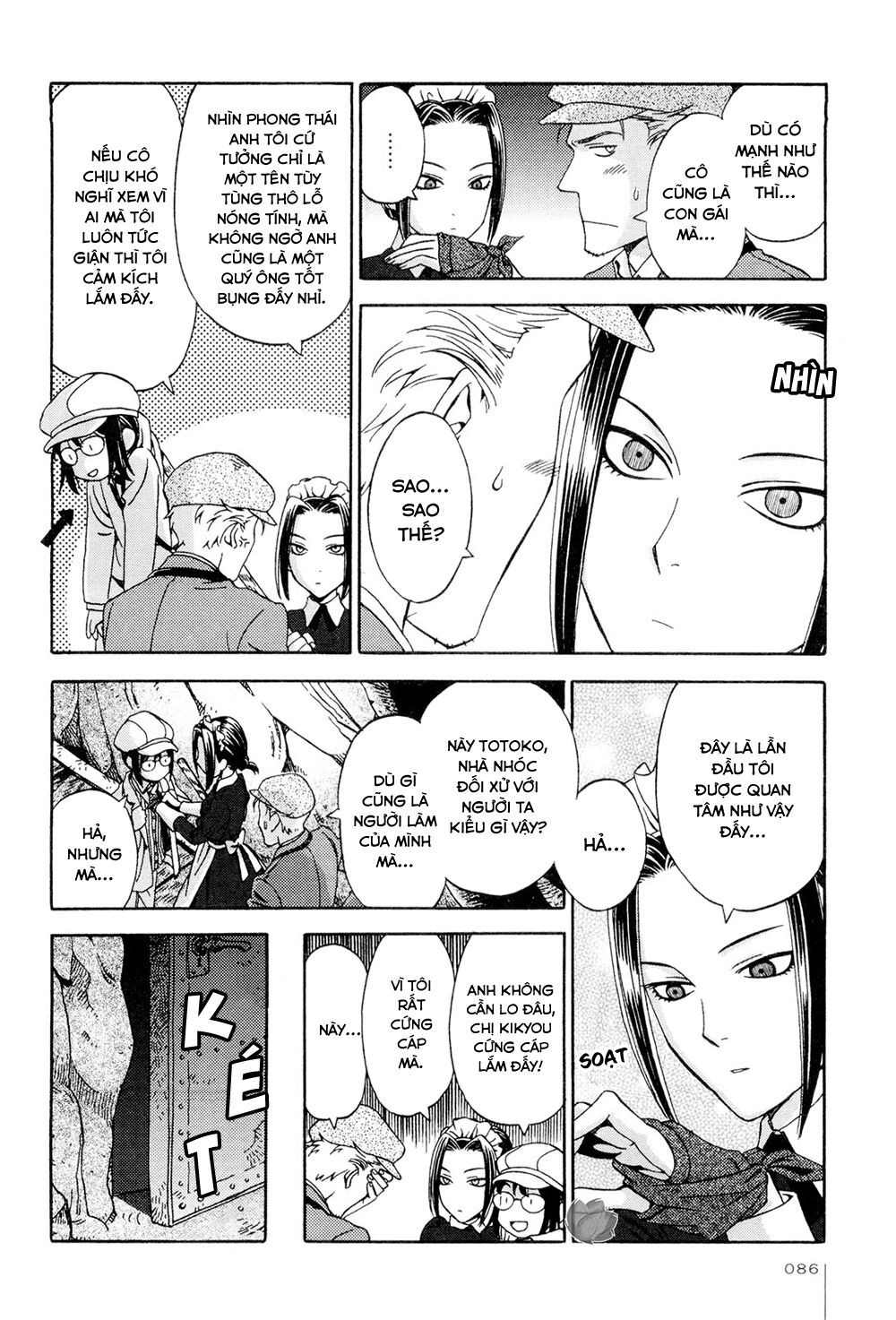 Jiken Kisha Totoko! Chapter 4 - 19