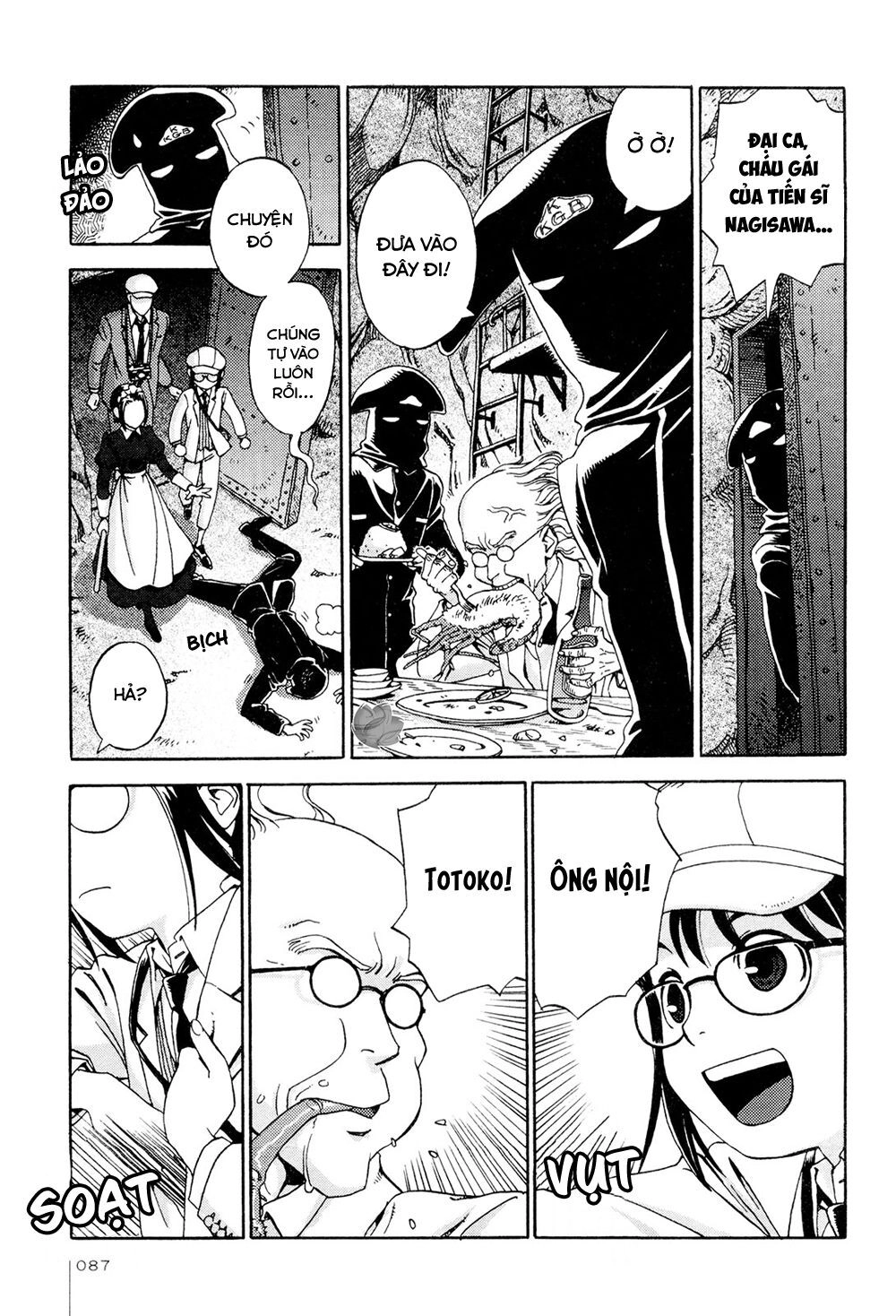 Jiken Kisha Totoko! Chapter 4 - 20