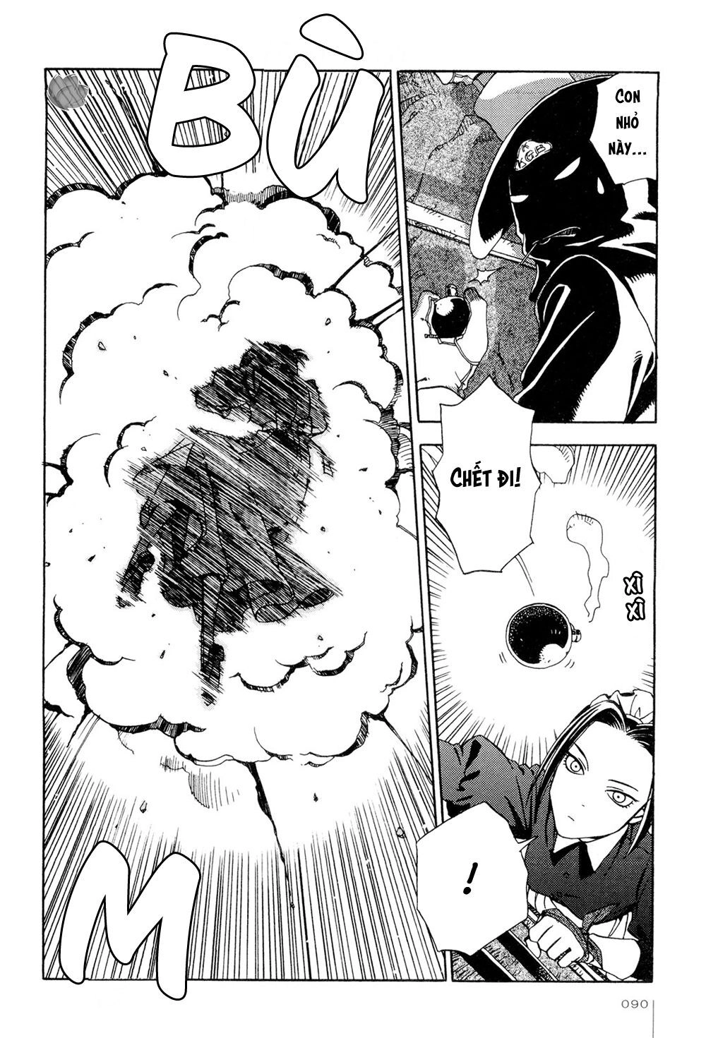 Jiken Kisha Totoko! Chapter 4 - 23