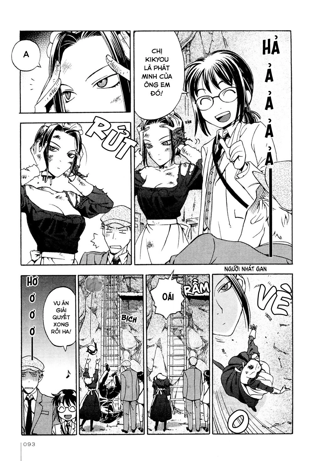 Jiken Kisha Totoko! Chapter 4 - 26