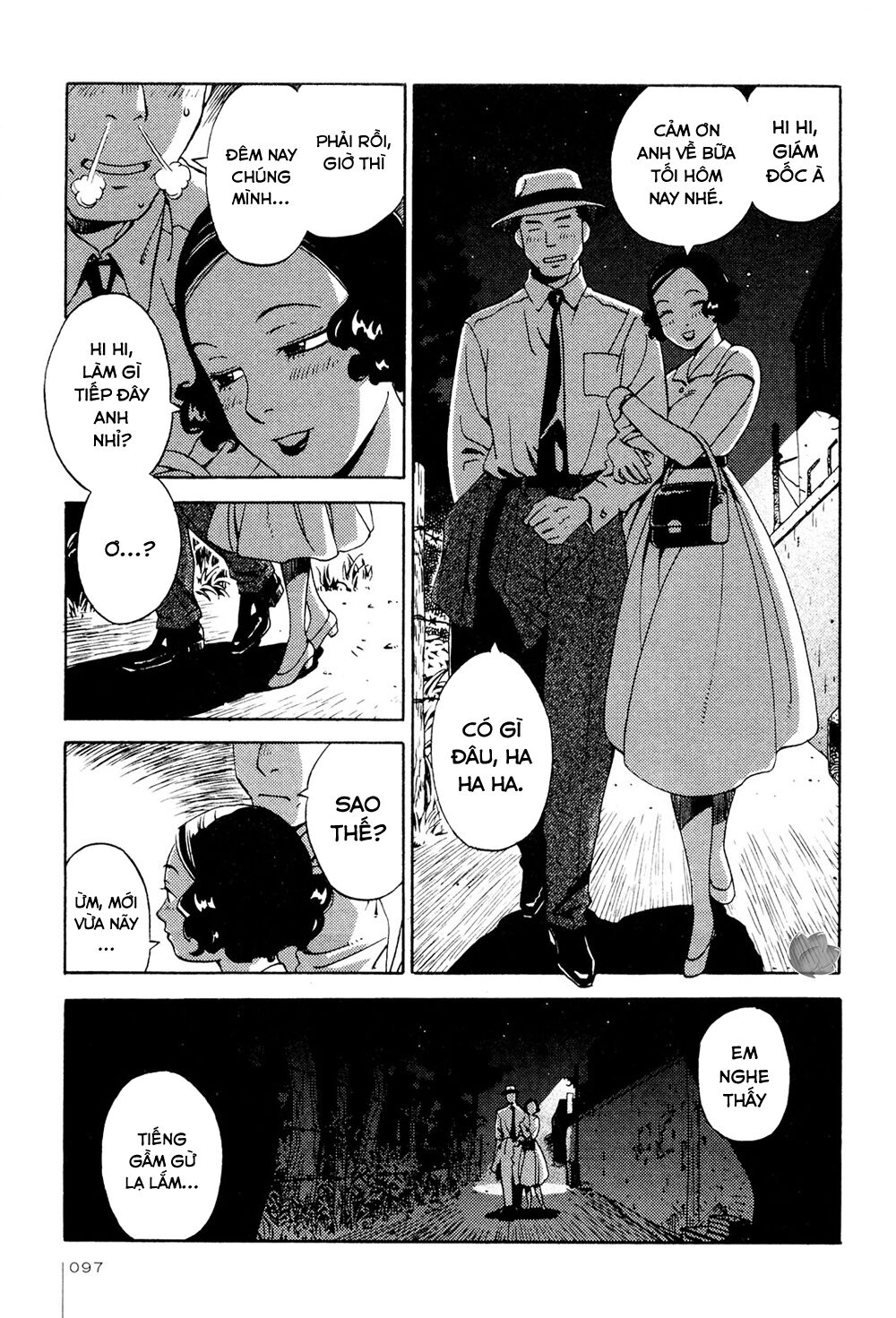 Jiken Kisha Totoko! Chapter 5 - 2