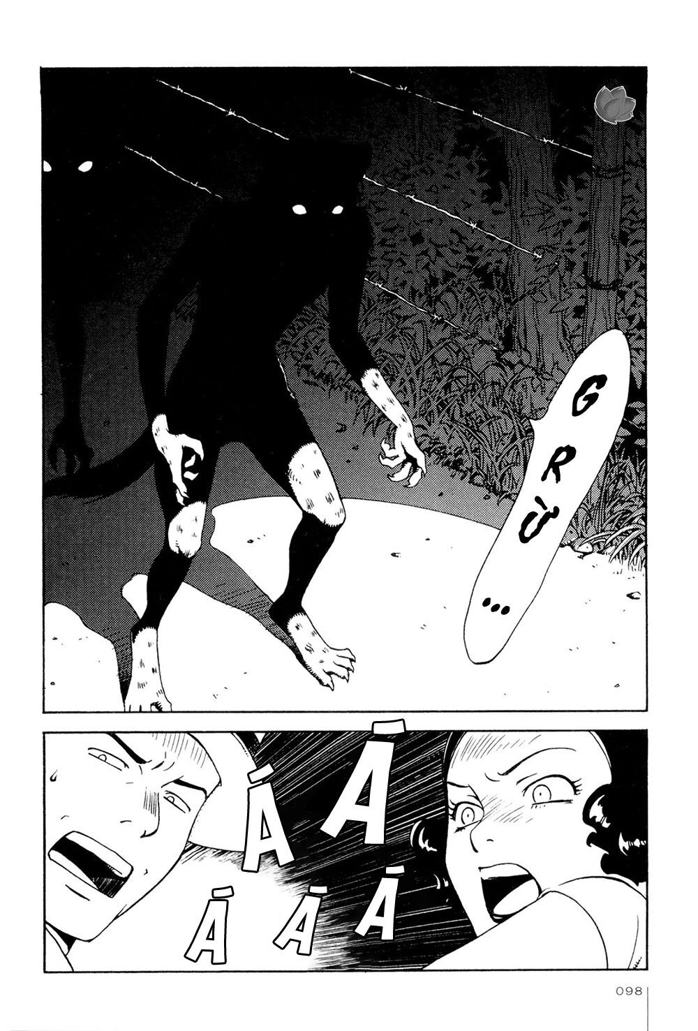 Jiken Kisha Totoko! Chapter 5 - 3