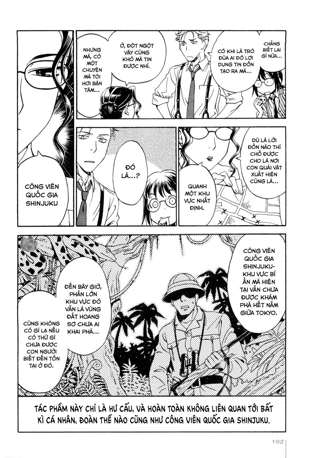 Jiken Kisha Totoko! Chapter 5 - 7