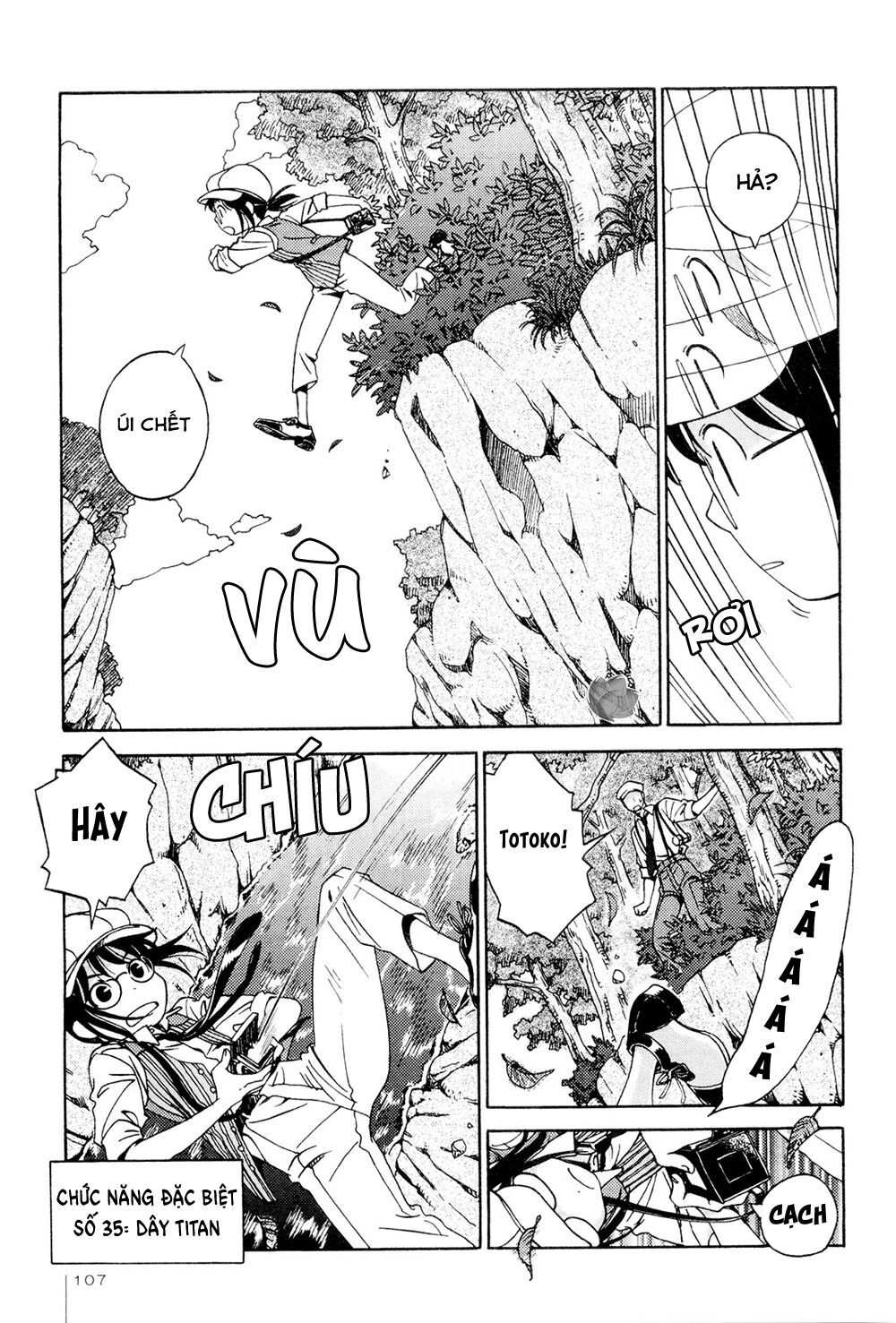 Jiken Kisha Totoko! Chapter 5 - 12