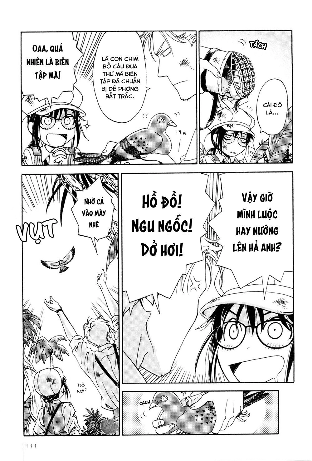 Jiken Kisha Totoko! Chapter 5 - 16