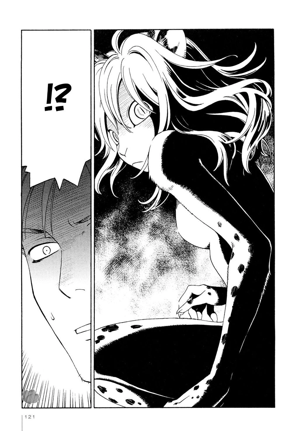 Jiken Kisha Totoko! Chapter 5 - 26