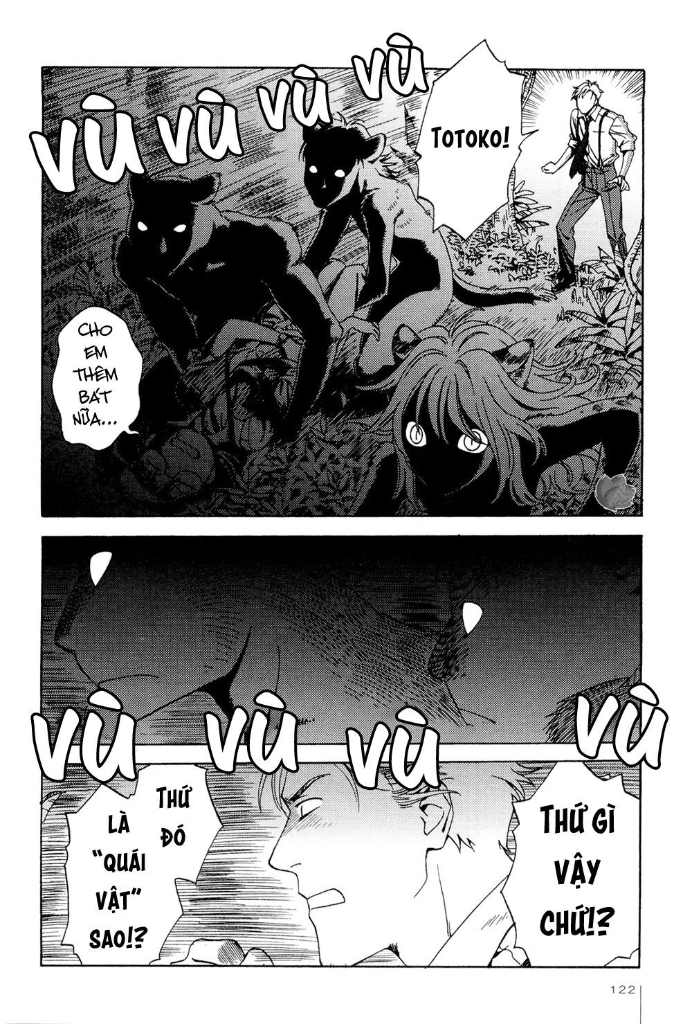 Jiken Kisha Totoko! Chapter 5 - 27