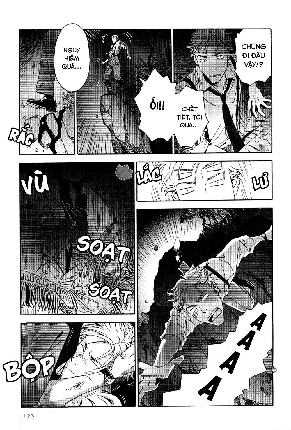 Jiken Kisha Totoko! Chapter 5 - 28