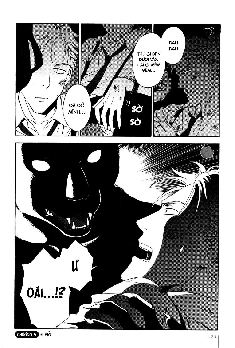 Jiken Kisha Totoko! Chapter 5 - 29