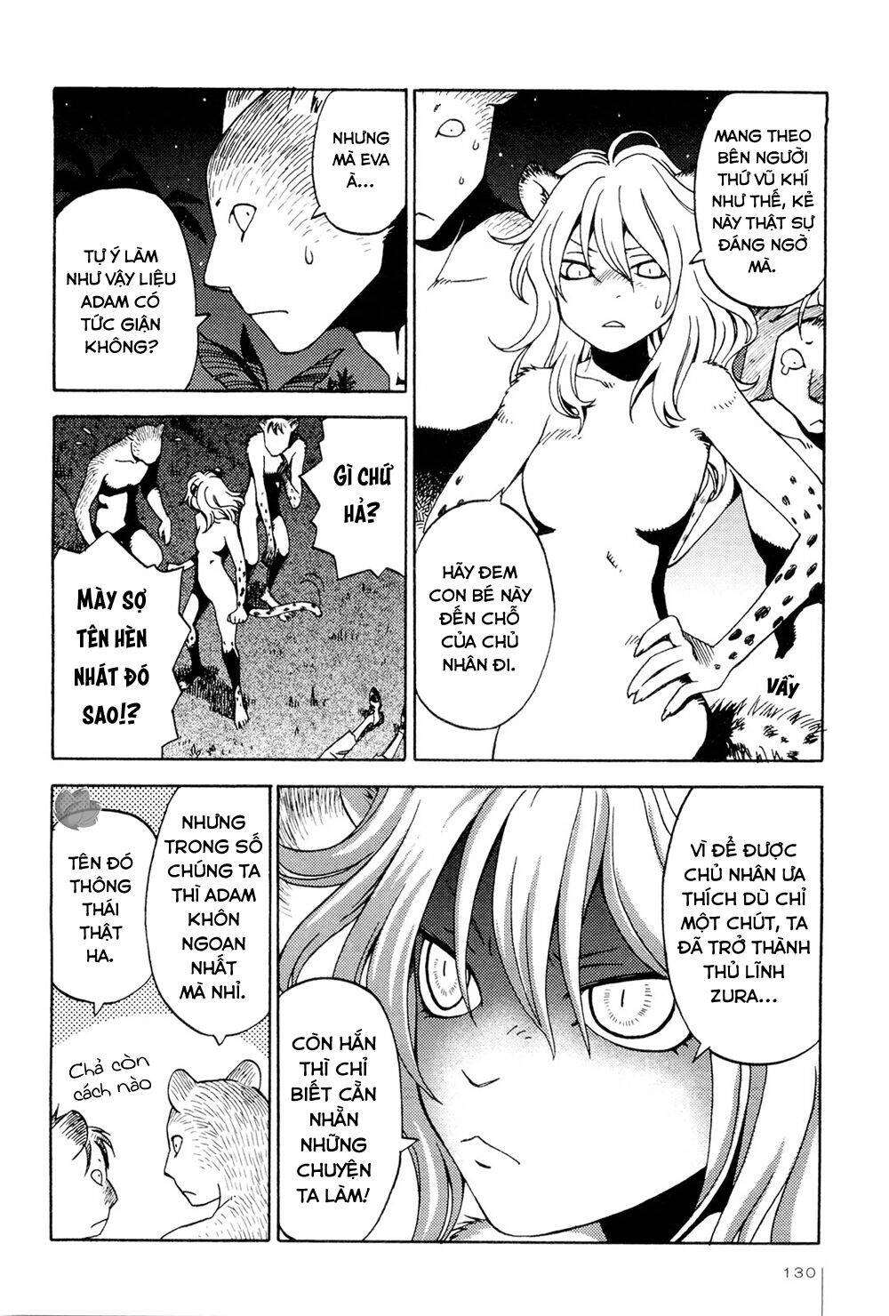 Jiken Kisha Totoko! Chapter 6 - 5