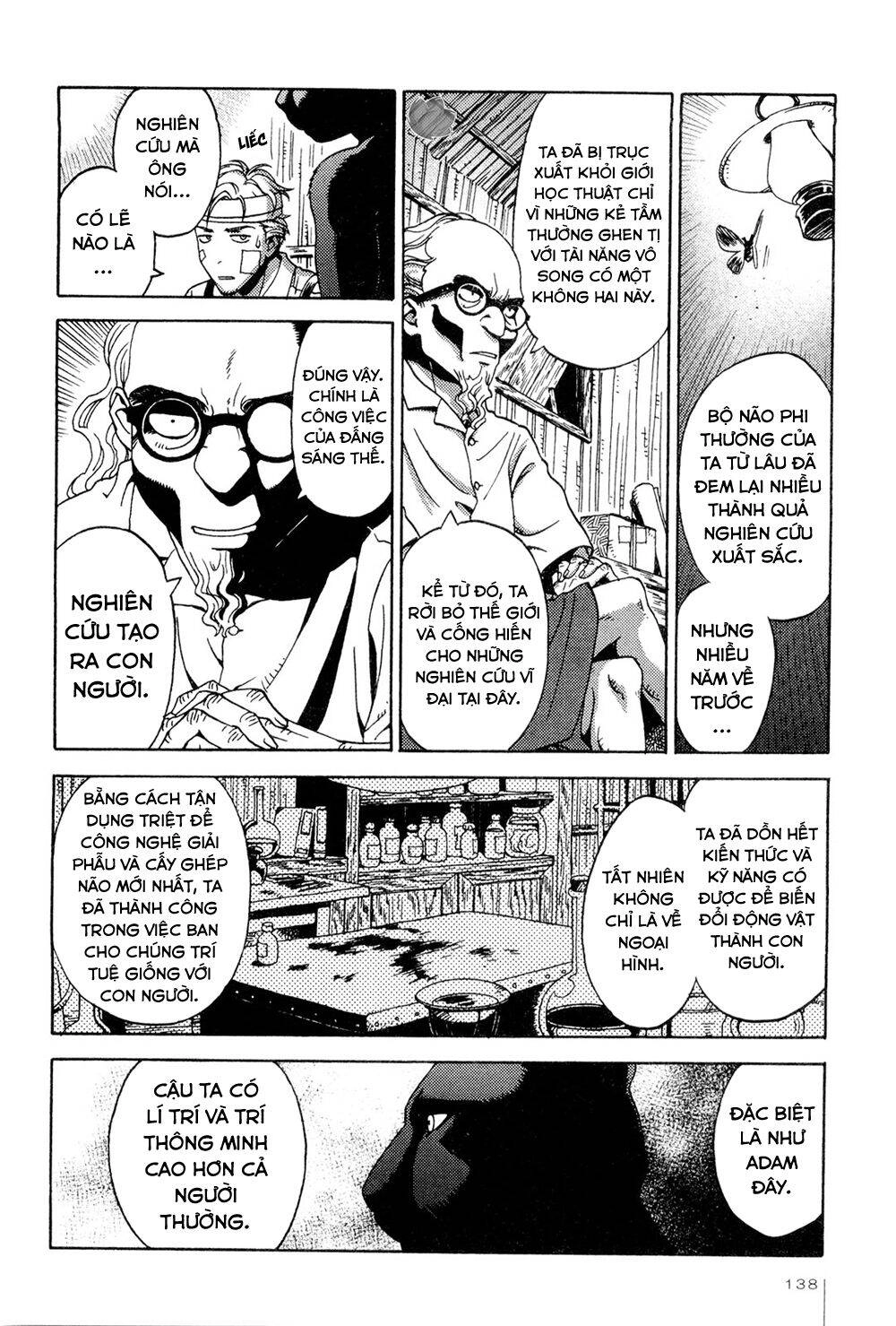 Jiken Kisha Totoko! Chapter 6 - 13