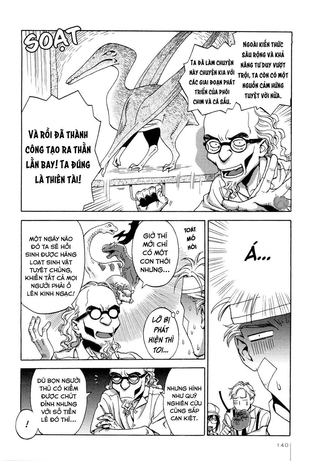 Jiken Kisha Totoko! Chapter 6 - 15